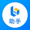小艺帮助手app官方版下载 v1.3.7
