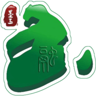 墨玉好地方APP手机版下载