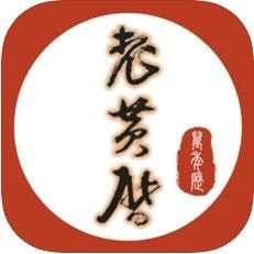 老黄历日历app安卓版下载 v1.0