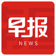 南国早报数字报刊下载 v3.9.8