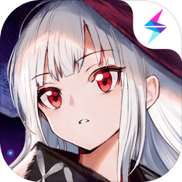 复苏的魔女免费版下载