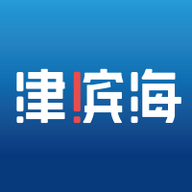津滨海手机客户端下载安装 v3.1.0