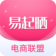 易起晒平台app安卓版下载 v0.0.4