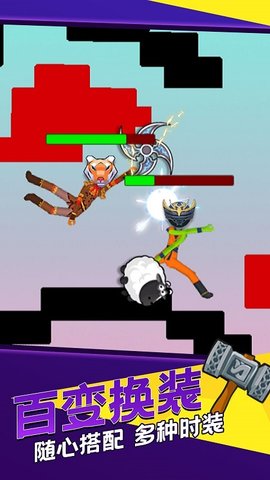 火柴人世界战争免费版下载1