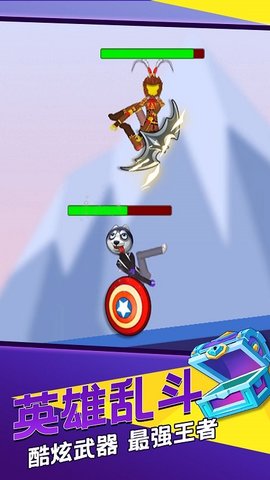 火柴人世界战争无限道具版下载3