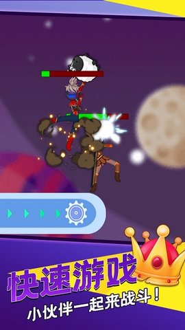 火柴人世界战争无限道具版下载4