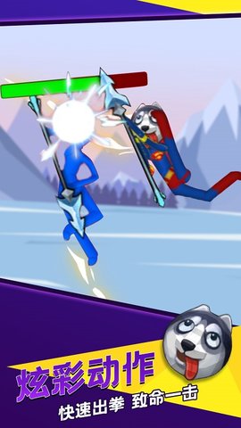 火柴人世界战争无限道具版下载5