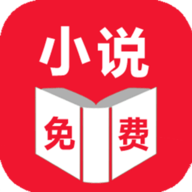 免费小说极速版APP手机版下载 v1.0.1