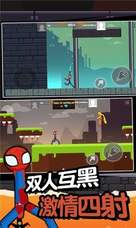 火柴人激斗安卓版下载