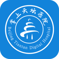 掌上天坛医院APP最新版下载