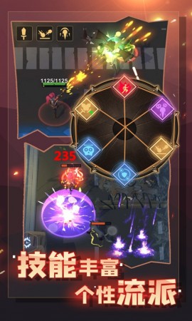 幸存绿洲突围安卓版下载5