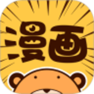 绯红漫画app最新版下载