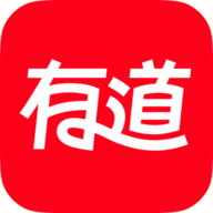 网易有道词典APP官方版下载