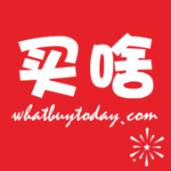 今天买啥购物app官网最新版下载 v1.0.1