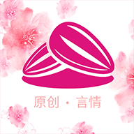 瓜子小说APP手机版下载