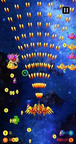 银河攻击希肯瓢虫游戏最新版下载1