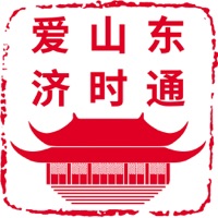 爱山东济时通APP官方最新版下载 v2.1.1