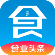 食业头条APP最新版下载  v2.7.0