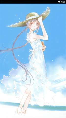 LK轻之国度app下载3