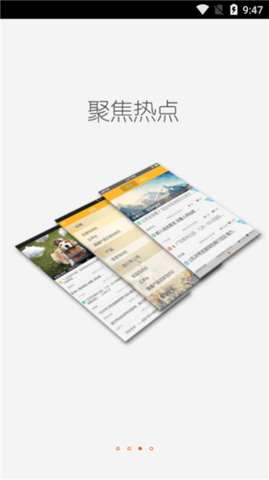 LK轻之国度app下载