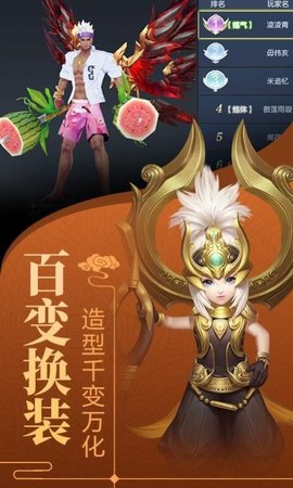 斗罗大陆武魂九幽雀app手机版下载1