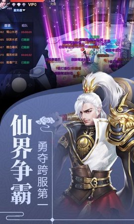 斗罗大陆武魂九幽雀app手机版下载3
