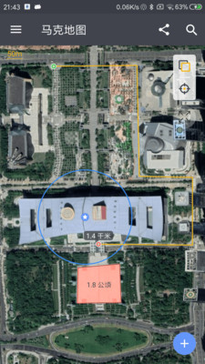 马克地图APP最新版下载3
