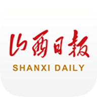 山西日报APP官方最新版下载 v4.5.2