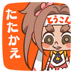 格斗俱乐部安卓版下载 v1.1