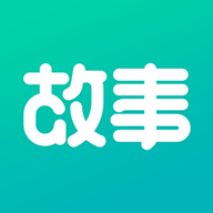 每天读点故事作者版下载安装