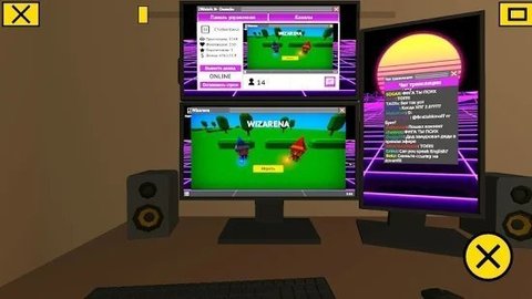 网红模拟器2免费版下载3