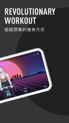 圆气健身APP手机版下载4