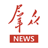 群众新闻手机客户端下载安装
