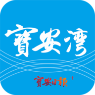 宝安湾APP最新版下载 v3.3.1