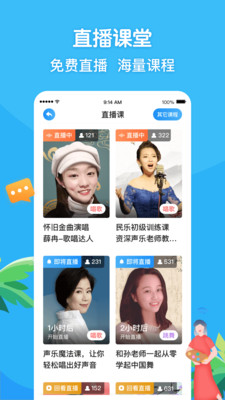 闲趣岛APP最新版下载1