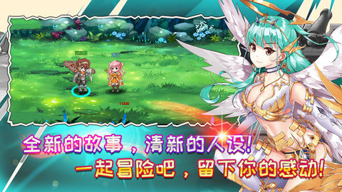 艾恩洛亚炼金起源之章安卓版下载3