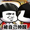 乌龙院之活宝传奇手游下载 v1.2.0