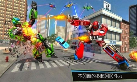 全民机甲大作战游戏手机最新版下载2