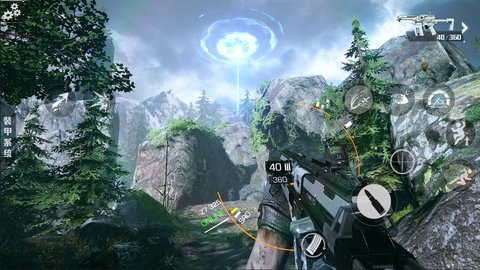 光明记忆安卓完整版下载1