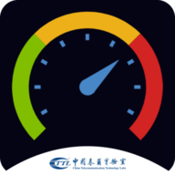 泰尔网测官方最新版下载 v1.2.42