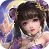 完美世界诸神之战手游官方最新版下载 v1.0