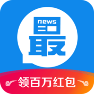 淘最热点APP领红包下载