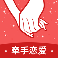 牵手love手机最新版下载