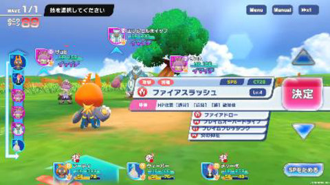 涂鸦王国游戏下载