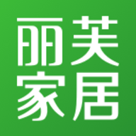 丽芙家居APP最新版下载 v6.6.1
