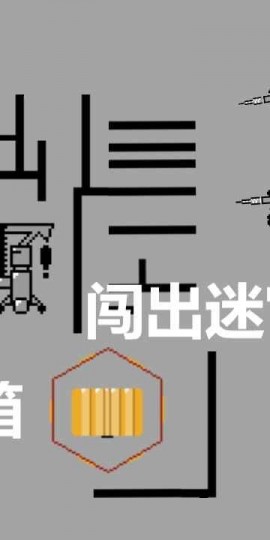 彩虹世界最新版下载4