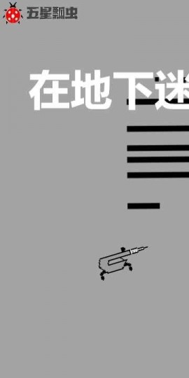 彩虹世界最新版下载3