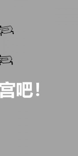 彩虹世界最新版下载1