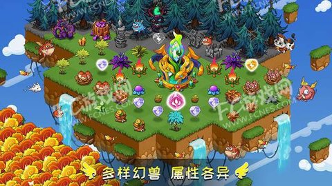 幻兽爱合成手游下载3