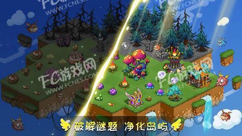 幻兽爱合成手游下载4